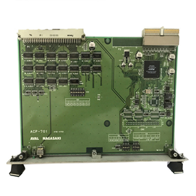 2050 acp-701a bridge card 40003313